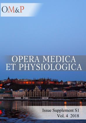 Opera Medica et Physiologica