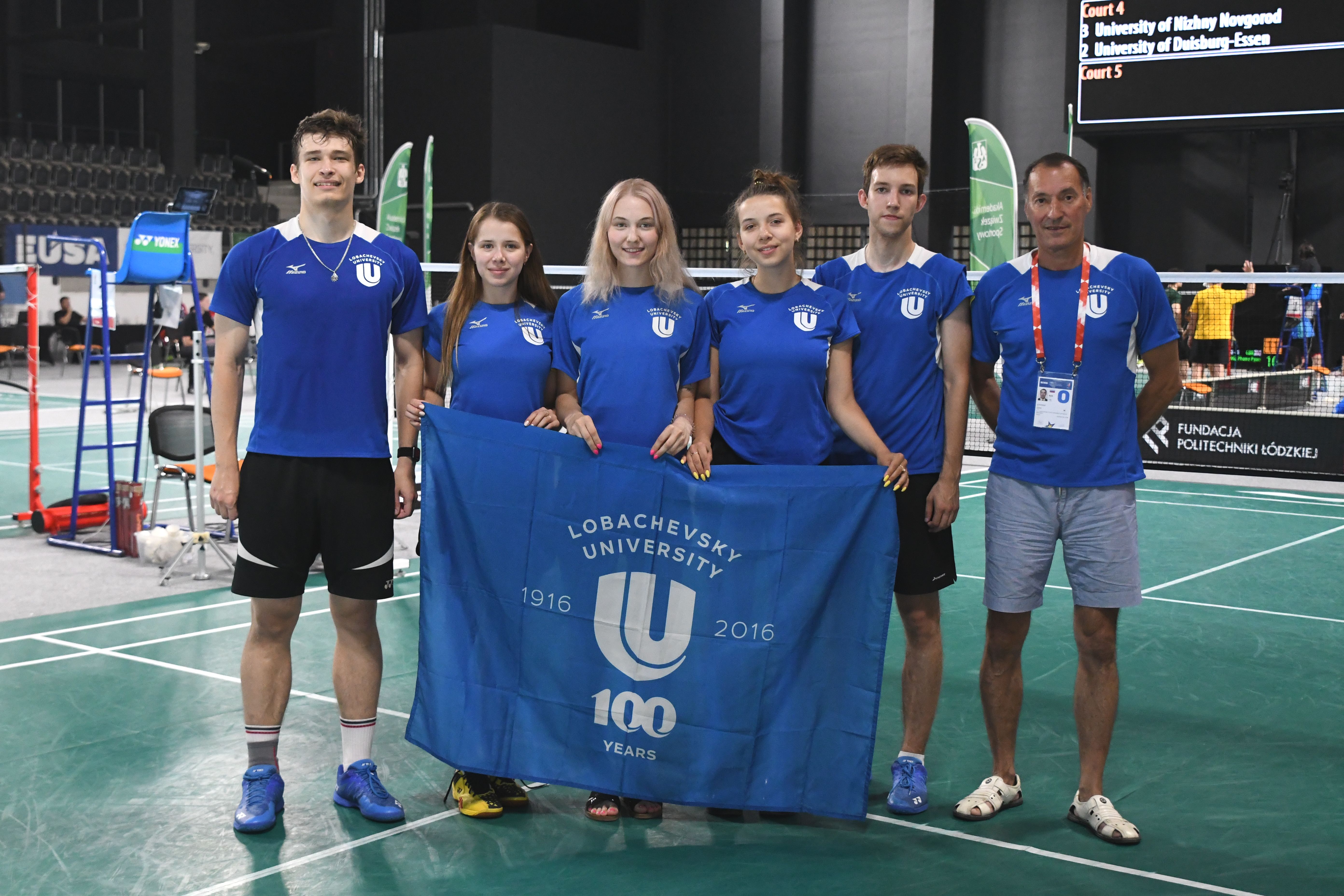 European Universities Championship in Badminton