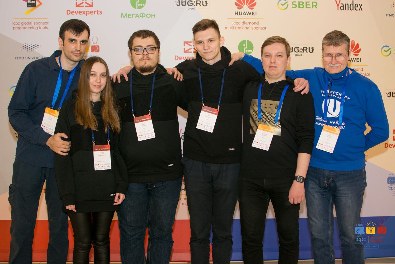 UNN team reaches the finals of the ICPC 2021 World Programming