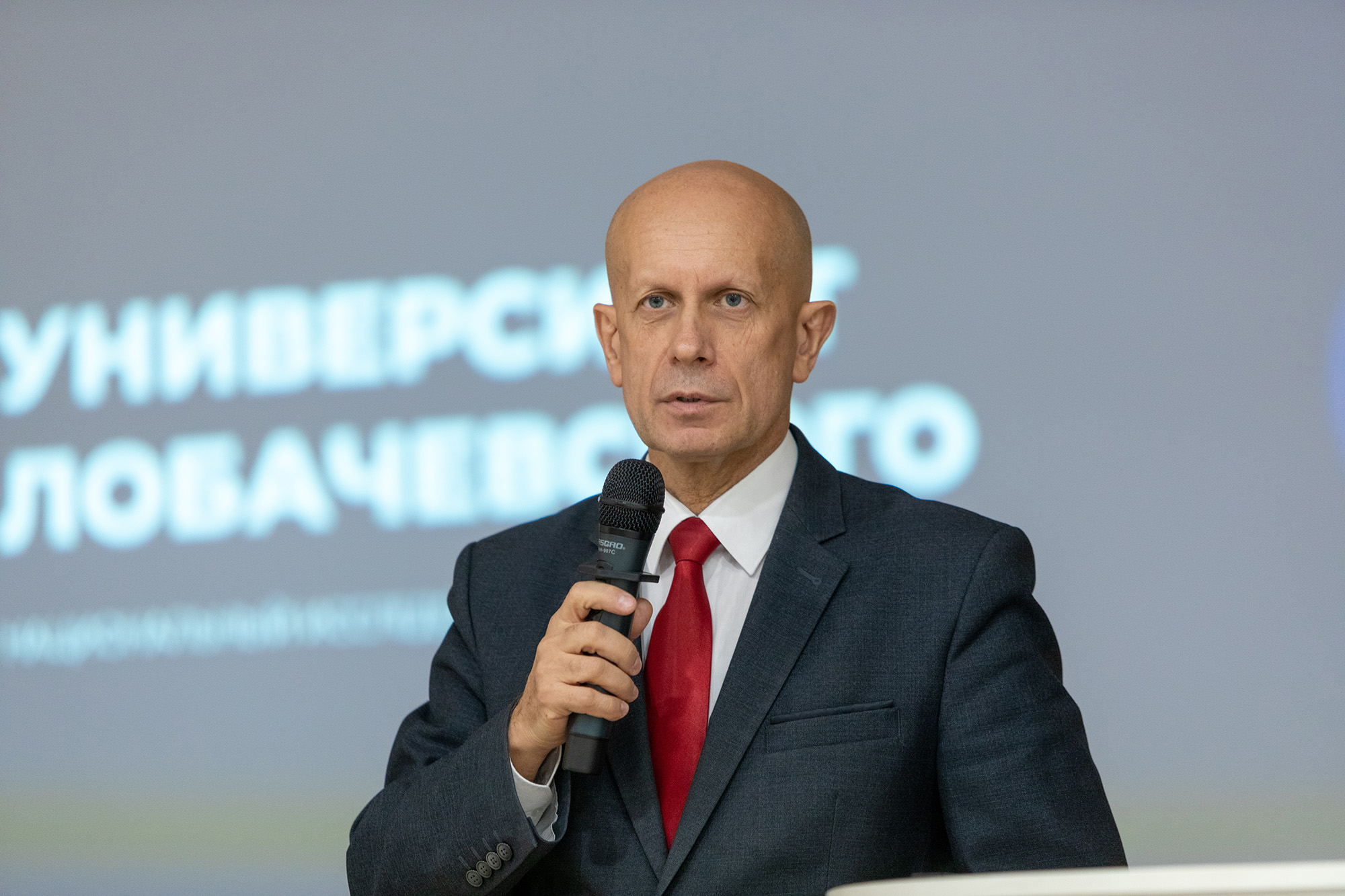 22 0217 КУПНО ноц конф 066 