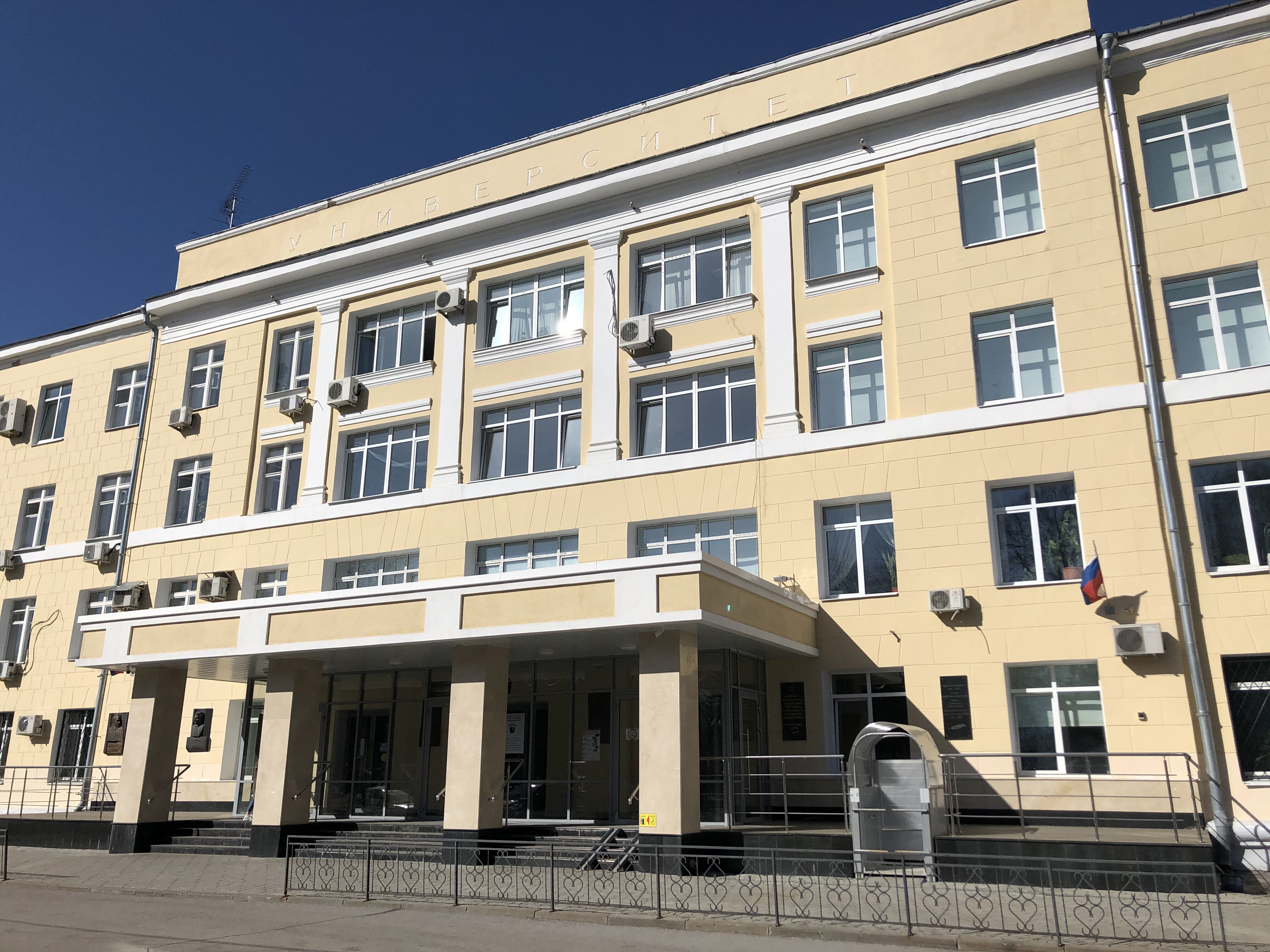 dogovor s kazahstanom