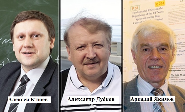 stati uchenyh nngu 1