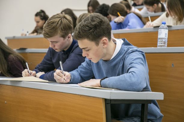 priem zayavok konkurs 11