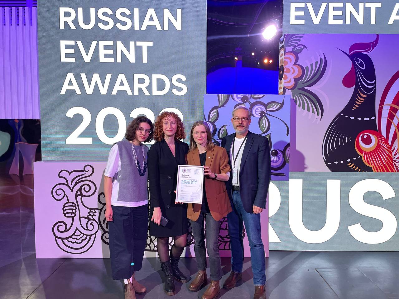 park nauki nngu pobedil na russian event awards 2022