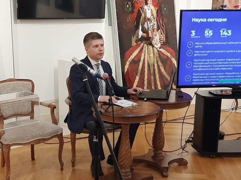 vtoroj ehtap mezhdunarodnogo foruma pri uchastii nngu startoval v serbii