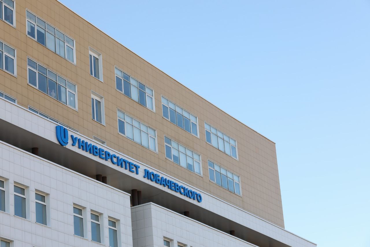 konkurs studencheskih startapov Innobiznes cir nngu