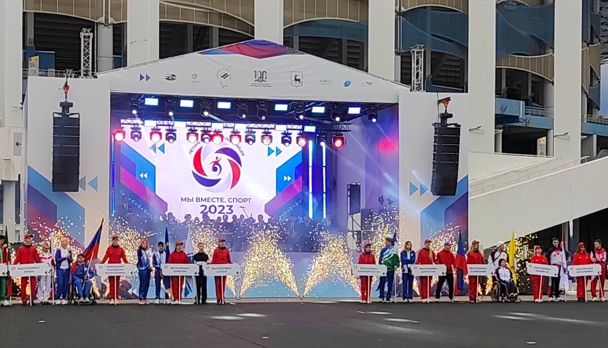 studenty nngu prinyali uchastie v otkrytii letnih igr paralimpijcev