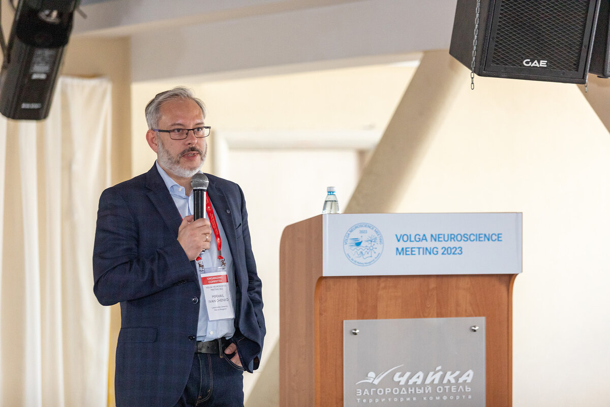 bolee 150 uchyonyh iz 5 stran sobrala konferenciya volga neuroscience meeting 2023 1