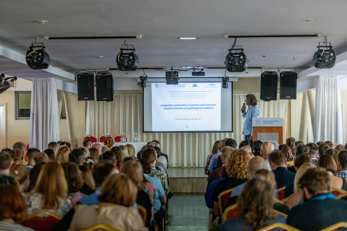 bolee 150 uchyonyh iz 5 stran sobrala konferenciya volga neuroscience meeting 2023
