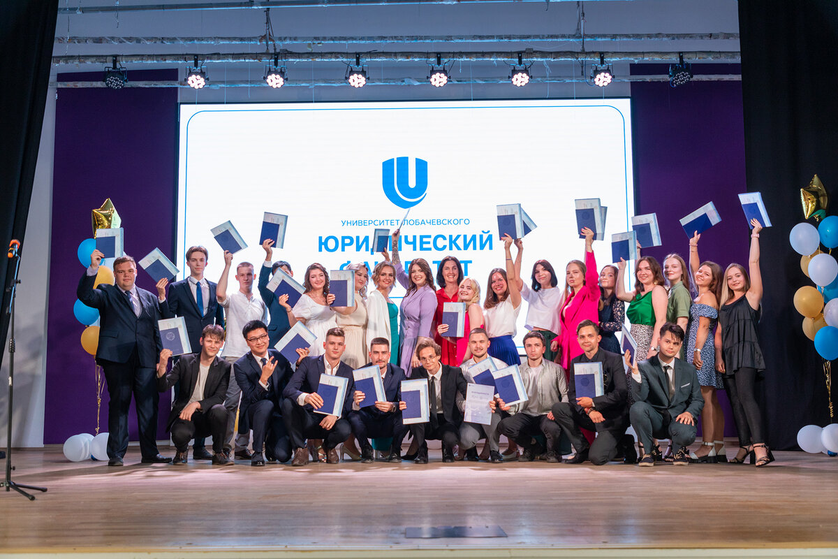 nngu voshyol v top 10 rejtinga po urovnyu zarplat vypusknikov rabotayushchih v pravovoj sfere