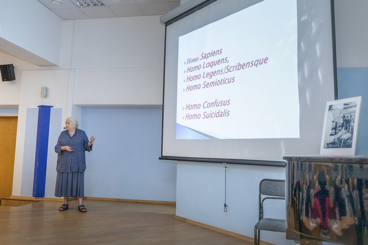 otkrylas konferenciya nelinejnaya dinamika v kognitivnyh issledovaniyah 1