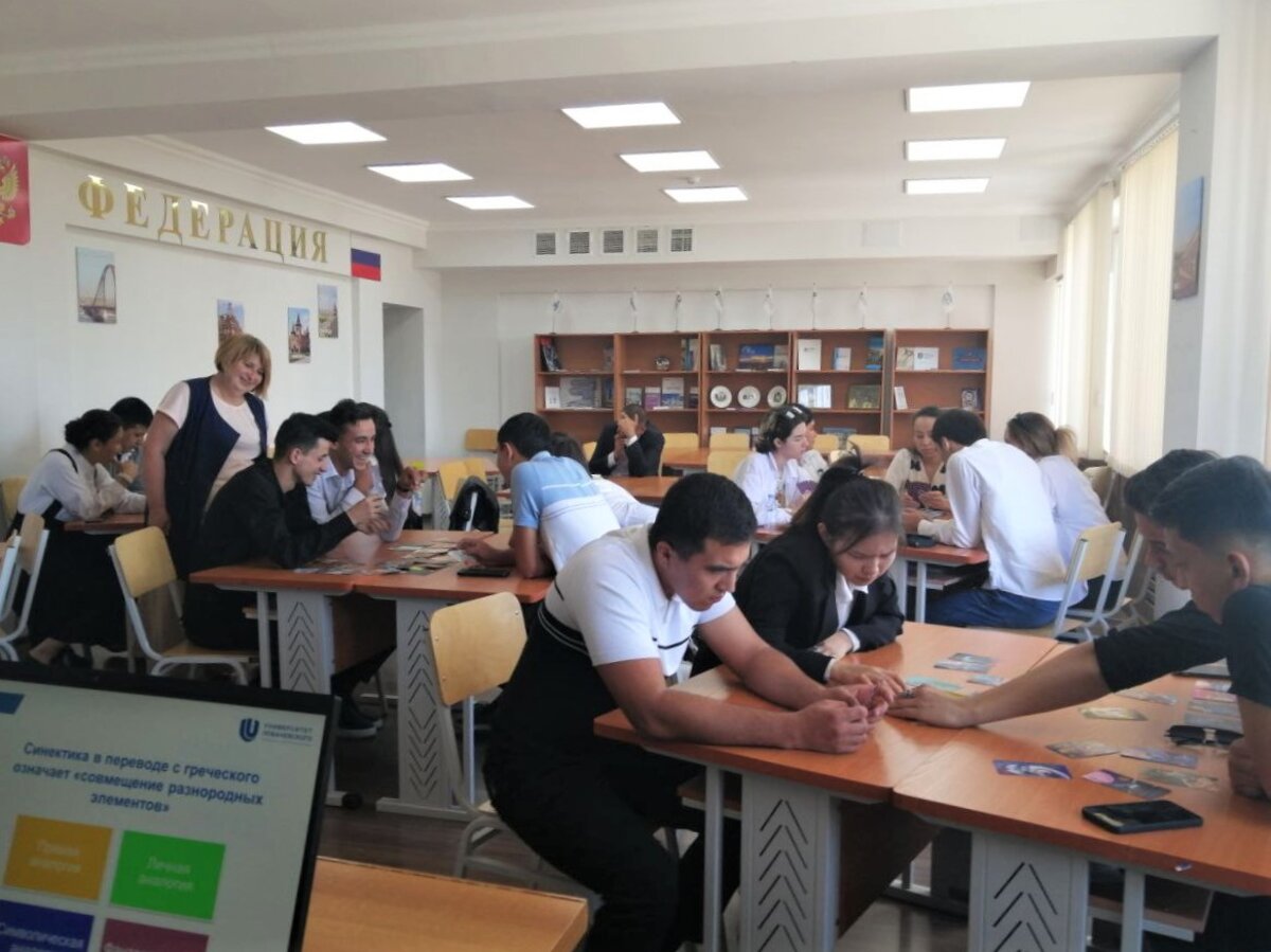 programma nngu innograd international startovala v uzbekistane