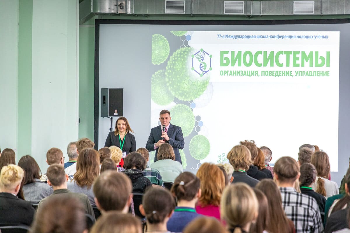 v nngu otkrylas 77 ya vserossijskaya konferenciya biosistemy organizaciya povedenie upravlenie 1
