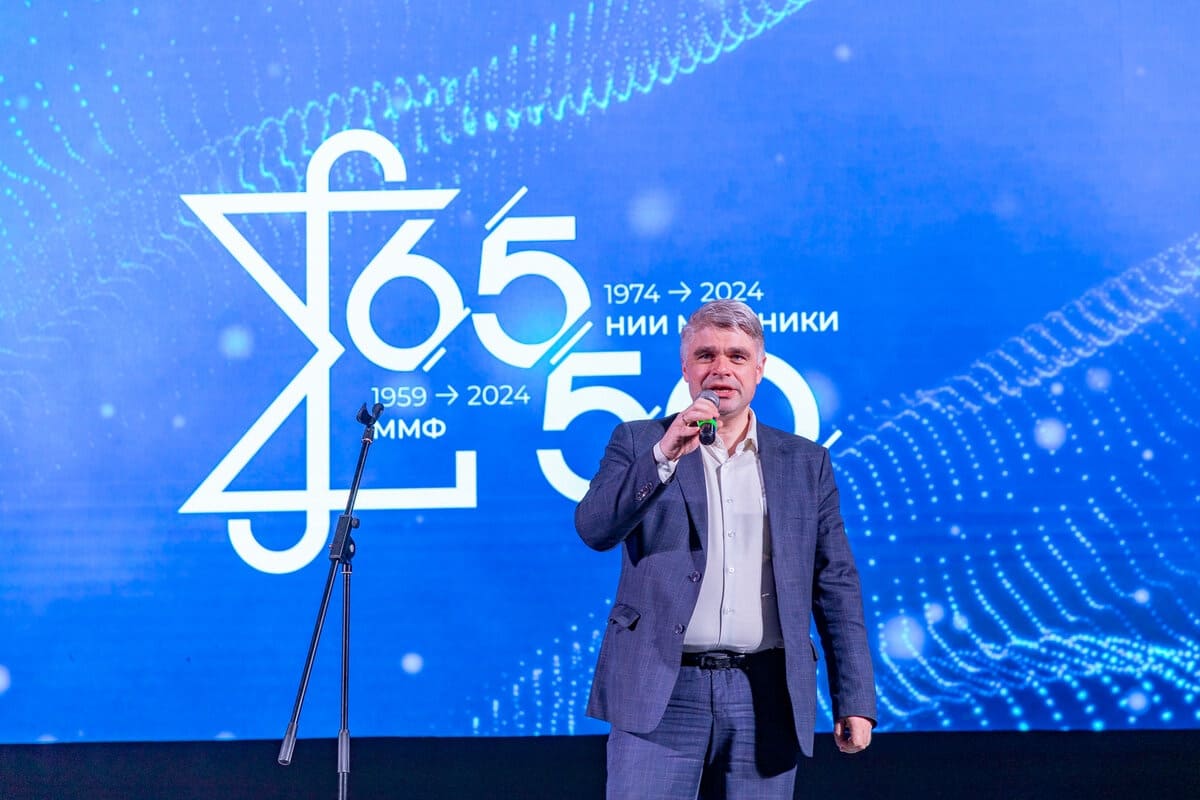 torzhestvennyj den mekhaniki v nngu sostoyalsya 20 aprelya