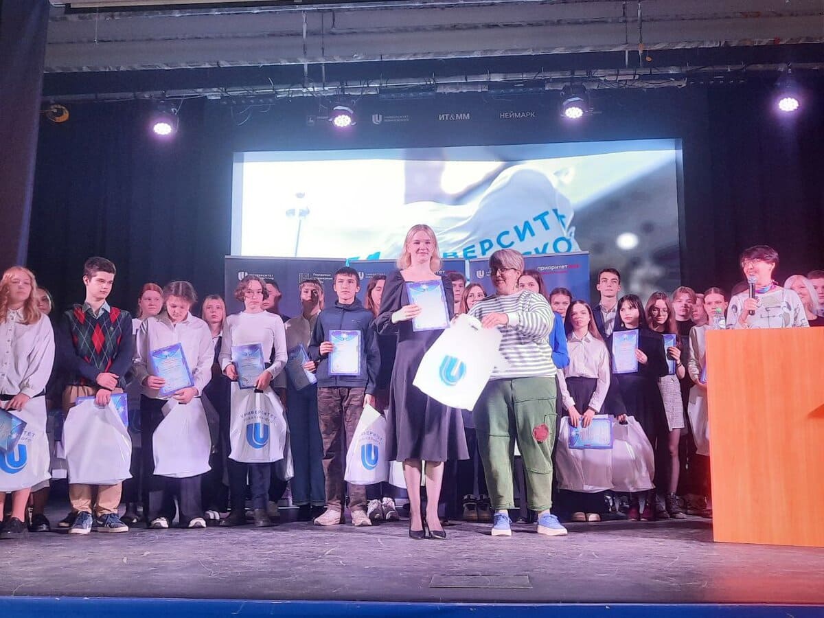 pobeditelej olimpiady budushchie issledovateli budushchee nauki nagradili v nngu