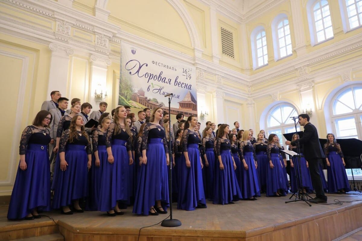 horovaya vesna v nizhnem sobrala luchshie vuzovskie vokalnye kollektivy rossii
