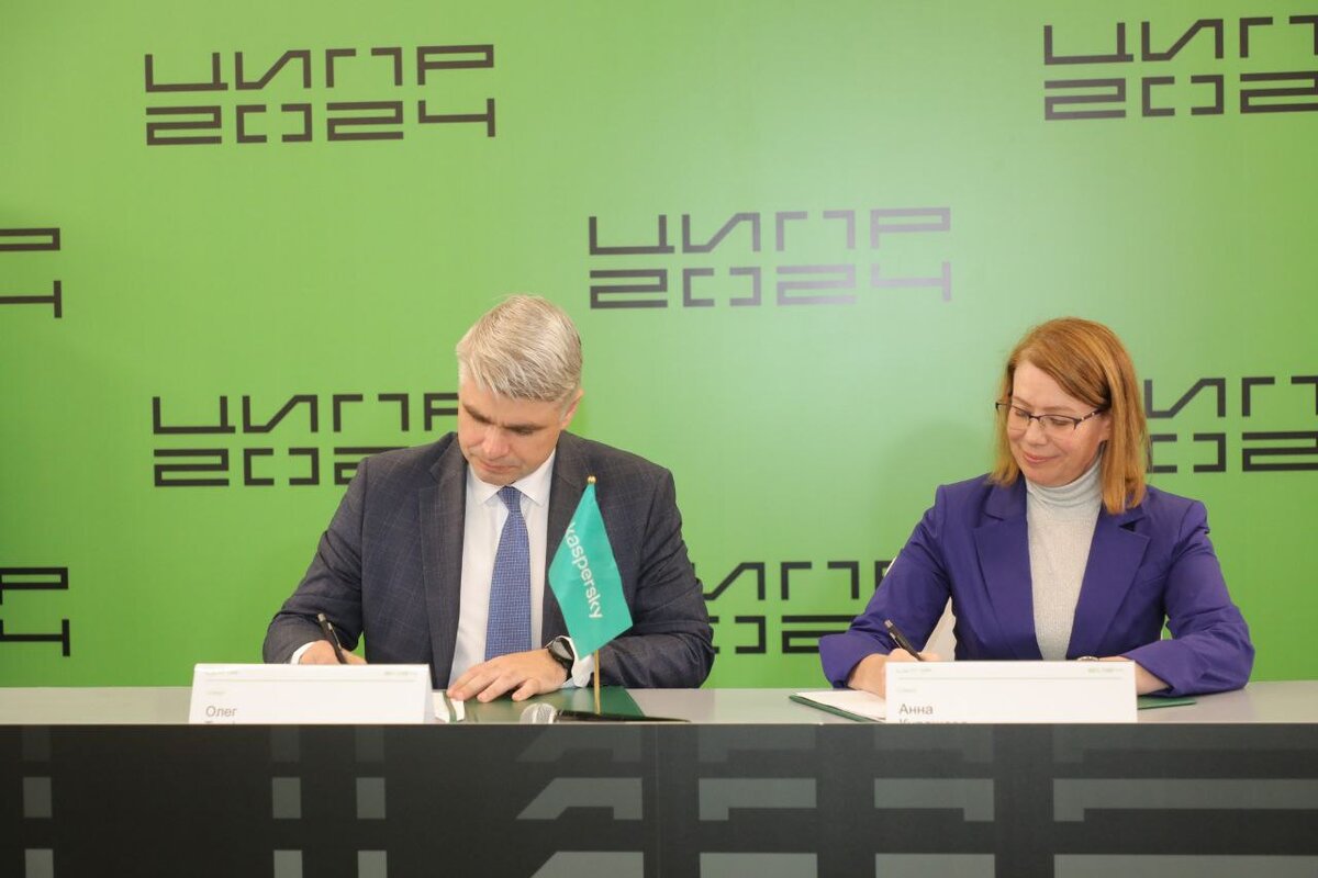 nngu stal uchastnikom specialnoj programmy dlya vuzov kaspersky academy alliance 1