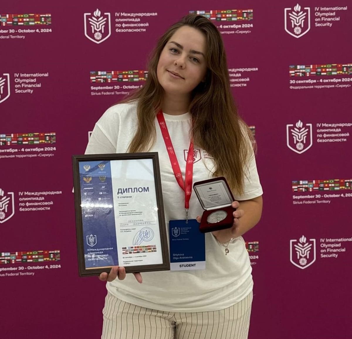studentka inehk nngu stala prizyorom mezhdunarodnoj olimpiady po finansovoj bezopasnosti