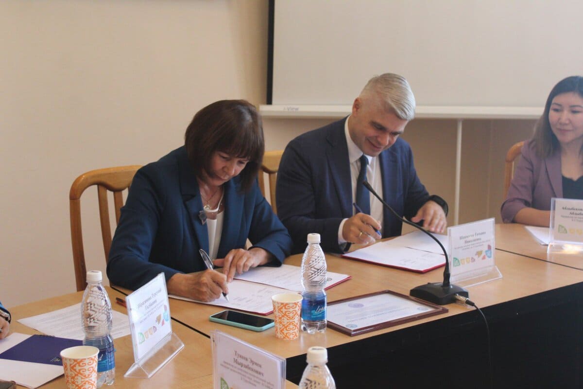 nngu podpisal soglashenie o sotrudnichestve s kyrgyzskoj akademiej fizkultury i sporta