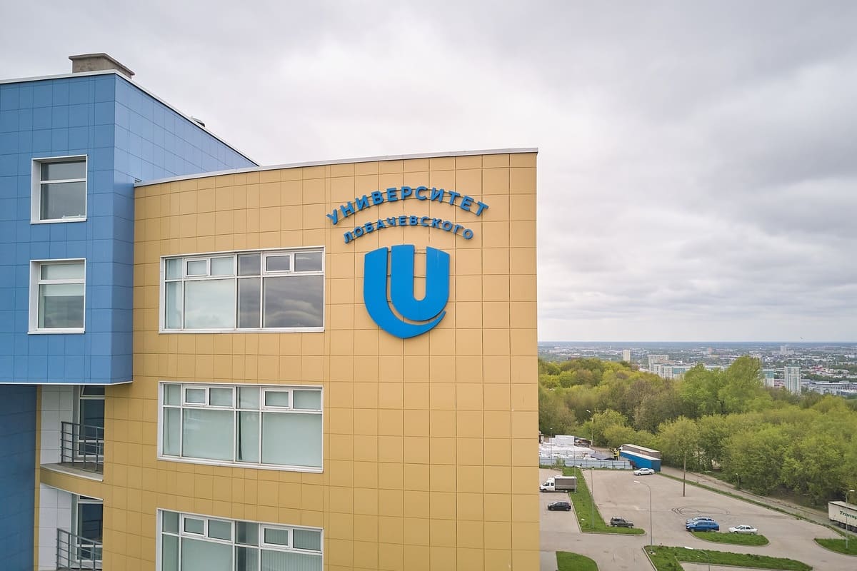 universitet lobachevskogo voshyol v sotnyu luchshih universitetov stran briks