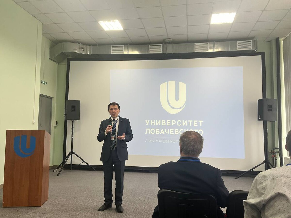 v nngu otkrylas konferenciya i shkola molodyh uchyonyh po ionnoj implantacii 1
