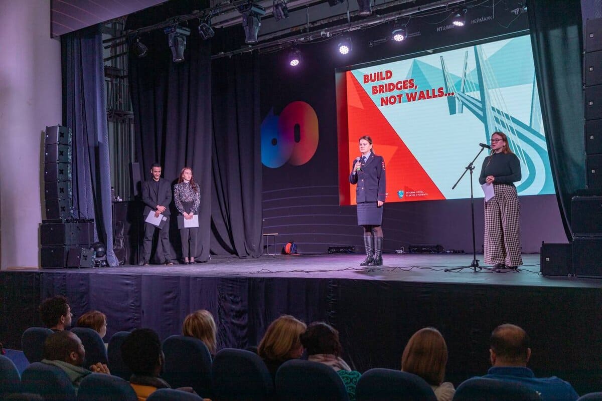 v universitete lobachevskogo sostoyalsya antinarkoticheskij event 1
