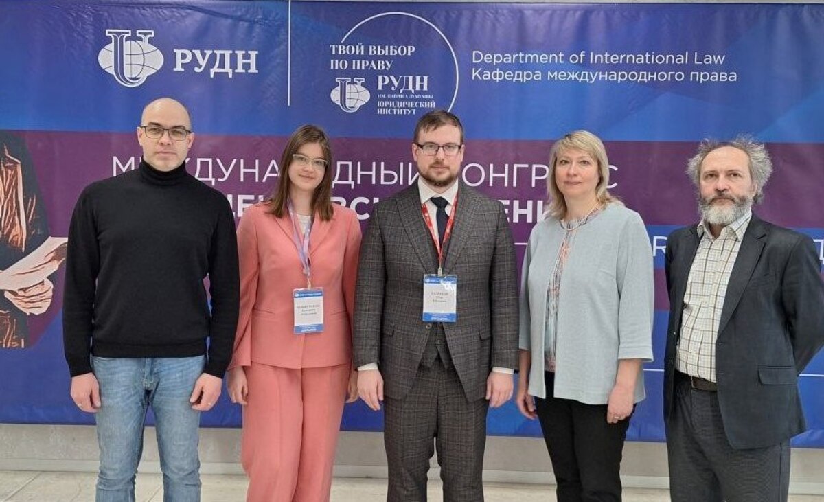 delegaciya nngu predstavila vuz na mezhdunarodnom kongresse blishchenkovskie chteniya 2025