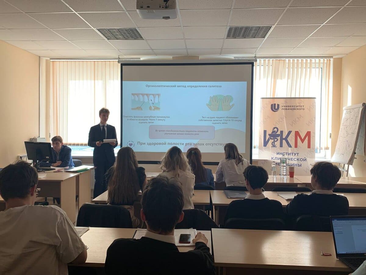 finalnyj ehtap konkursa novye gorizonty v medicine proveli v nngu