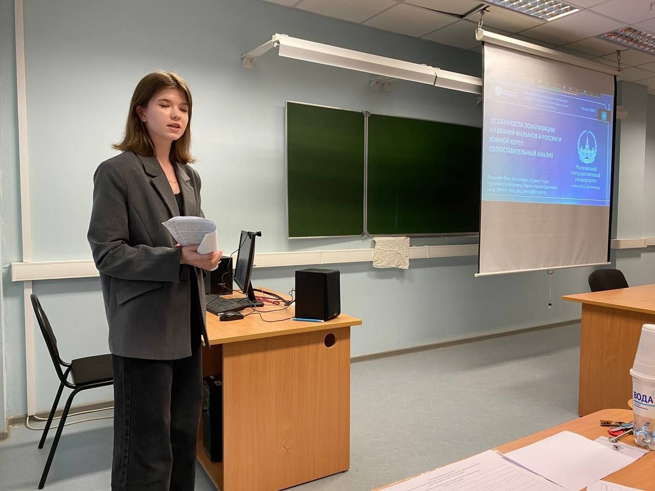 lyagonova institut ekonomiki 32konferentsiya